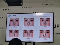 -KISS U 国际美学