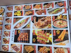 -锦州御烧烤·形象店(人民街店)