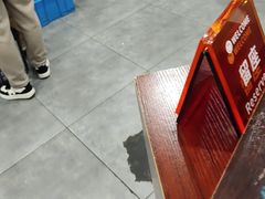 -长安后宰门水盆羊肉(新都心店)