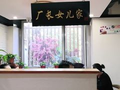 -五谷粮煎饼卷大葱(景星店)