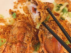 椒盐有糕赖尿虾-猪肉婆私房菜(容桂总店)