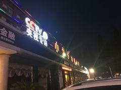 -小李子油焖大虾(南浦店)