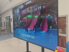 -温都水城·水梦奇缘