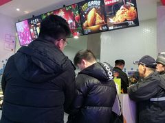 -DQ·蛋糕·冰淇淋(五角场万达店)