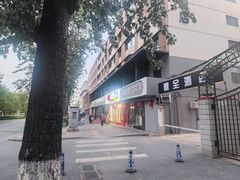 -陈寔包子王·卤煮小肠·京味小吃(龙潭店)