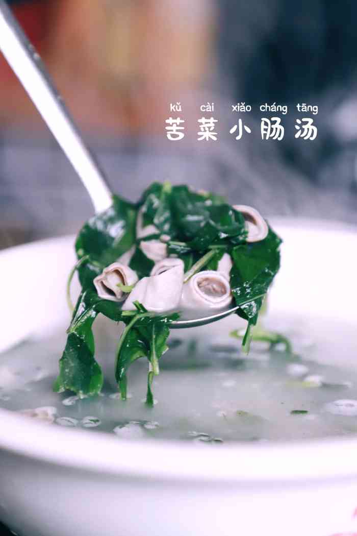 龙潭农家餐馆