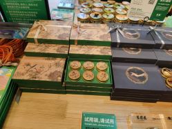 -青稚护手霜QINGZHI