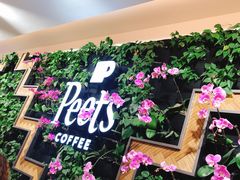 -Peet's Coffee皮爷咖啡(豫园店)