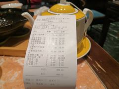 账单-金玉满堂潮州酒楼(无限极荟购物广场店)