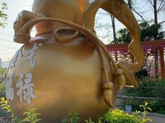 -广州神农草堂中医药博物馆