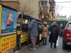 -戴记糖坊(西马路店)