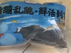 -盒马鲜生(双清路店)