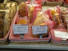 -红宝石·鲜奶小方·海派西点房(南丹店)