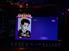 -音乐在线主题氧吧KTV(佳宁娜广场店)