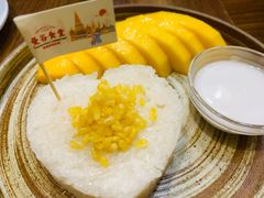 -曼谷食堂·泰国家庭料理