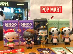 -泡泡玛特POPMART(武汉天地壹方店)