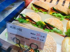 -爱维尔阳光蛋糕(独墅湖邻里中心店)