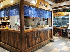 -江南小叙·美食研究院(鱼街店)