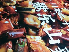 -茅庐毛血旺(临沂泰盛广场店)
