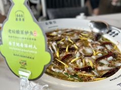 -渔语鱼新川菜Bistro(万象天地店)