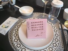 -道海元·潮粤汇(前滩店)