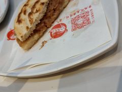 -子午路张记肉夹馍(小寨西路店)