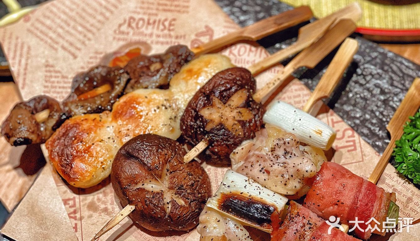 村上一屋|京城夜市媲美东京街头的居酒屋就是它！