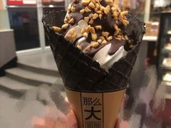 -麦当劳(小白楼店)