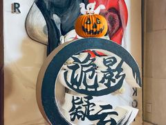 -沈阳商业城(中街路店)