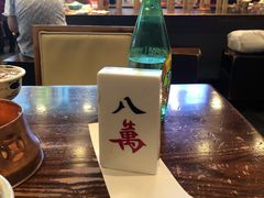 -成都你六姐·牛肉冒菜(城市集市合生汇店)