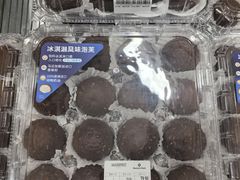 -山姆会员商店(邻瑞广场店)
