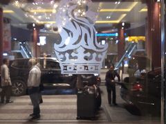 -上海波特曼丽思卡尔顿酒店