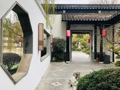 -金海华·华宴江南(斜塘店)