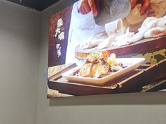 -朱大嘴肥肠血旺(福字街店)