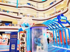 -龙湖南京江北天街