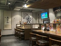-雷神拉面(财富中心玉米楼店)