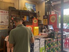 -70後铁锅炖(坡博总店)