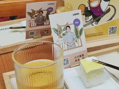 -LANN I 蘭·泰式古法按摩(长宁来福士东八区店)