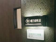 -见康道莱•足浴按摩•艾灸•SPA(友谊店)