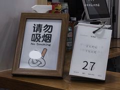 -呷贺盐酥鸡(抄纸巷店)