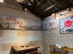 -乡当俏老火锅
