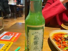 -懒人盐府人家(安贞店)