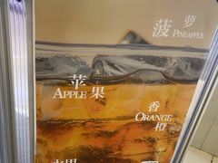-闻道万巷咖啡馆(南大街地铁站店)