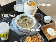 -Let's Taipei 非常烘焙(太古里店)
