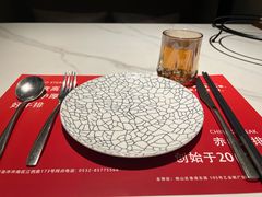 -赤火牛排(金狮广场店)