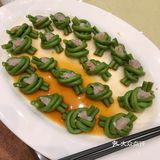 英伦优品 中西合璧