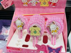 -Olé精品超市(北京合生汇店)