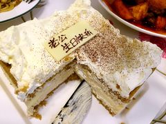 -21cake廿一客蛋糕