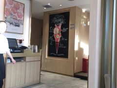 -哈根达斯(赛特奥莱店)