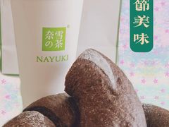 -奈雪的茶(百盛店)